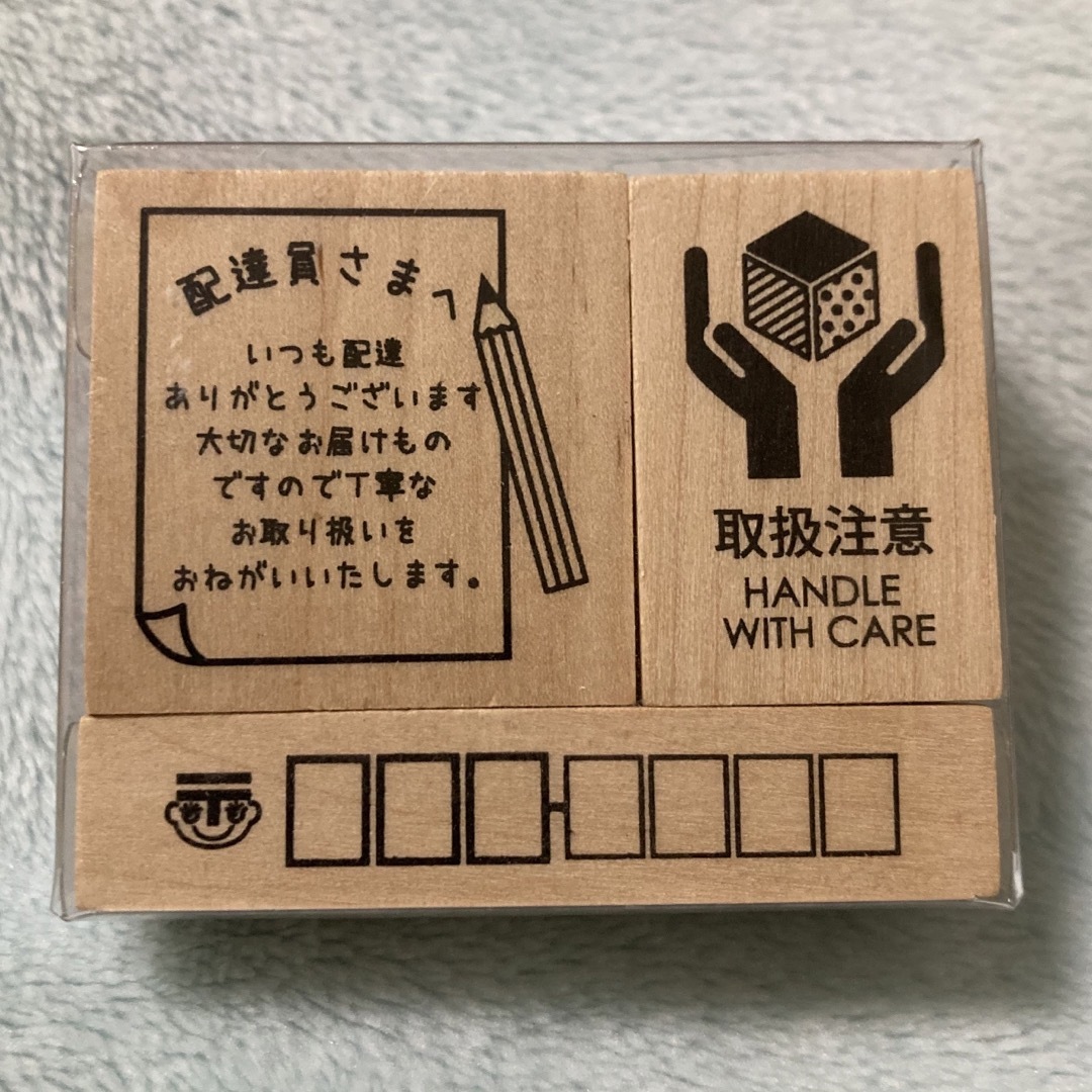 Seria(セリア)のセリア新品ラバースタンプ オタヨリ① ハンドメイドの文具/ステーショナリー(はんこ)の商品写真