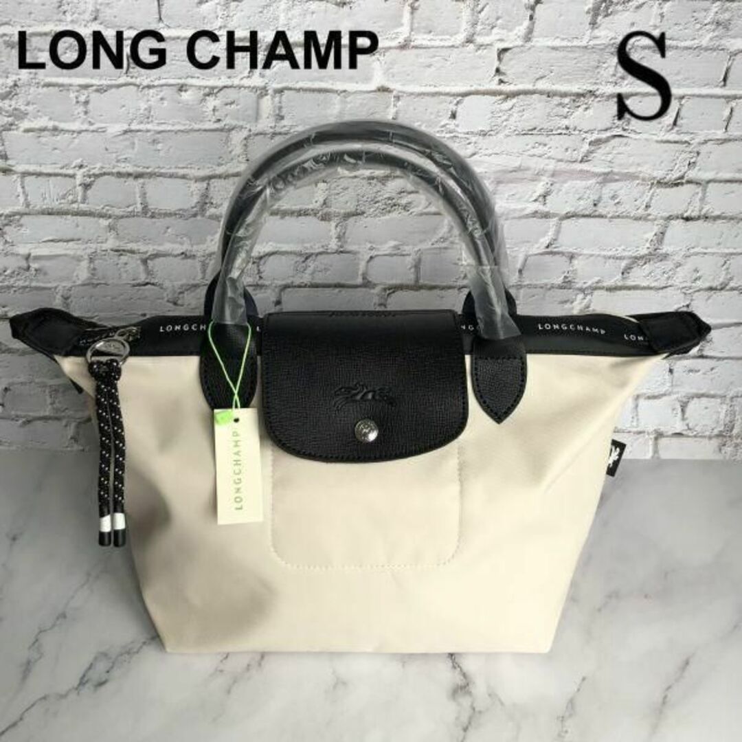 LONGCHAMP プリアージュ エナジートップハンドル　S アイボリー　③