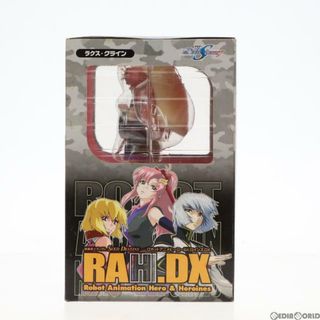 エクセレントモデル RAHDX 第３弾 ラクス・クライン 1/8 完成品フィギ…ラクスクライン