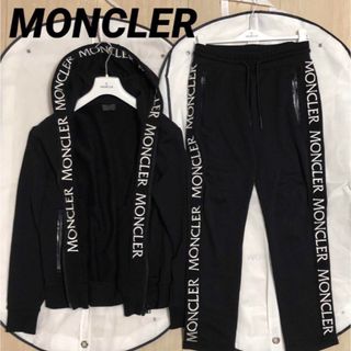 モンクレール(MONCLER)のMONCLER モンクレール　セットアップ  上下　ブラック　黒　国内正規品(ジャージ)