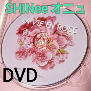 シャイニー(SHINee)のSHINee　オニュ　DVD(アイドルグッズ)