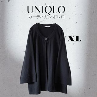 UNIQLO ジルサンダー　カーディガン　XL 黒　+J