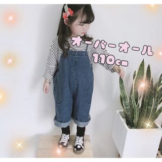 インポート子供服　デニム　オーバーオール　ロンパース　サロペット(その他)