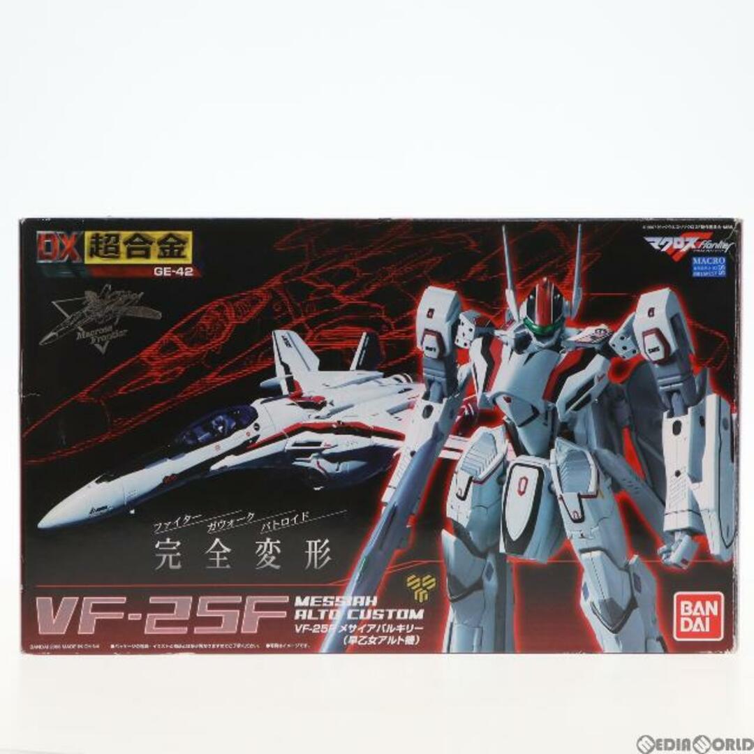 BANDAI - DX超合金 VF-25F メサイアバルキリー(早乙女アルト機