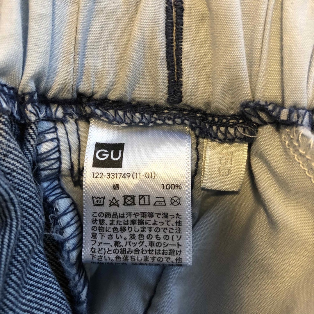 GU(ジーユー)の150 GU  デニム キュロット 半ズボン 紺 女の子 子供 ジーンズ キッズ/ベビー/マタニティのキッズ服女の子用(90cm~)(パンツ/スパッツ)の商品写真