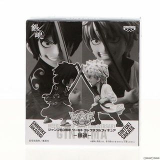 バンプレスト(BANPRESTO)の高杉晋助&坂田銀時(たかすぎしんすけ&さかたぎんとき) 銀魂 ワールドコレクタブルフィギュア ジャンプ50周年応募者全員サービス 完成品 フィギュア(39024) バンプレスト(アニメ/ゲーム)