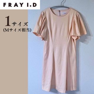 フレイアイディー(FRAY I.D)のFRAY I.D フレイアイディー パフスリーブワンピース(ミニワンピース)