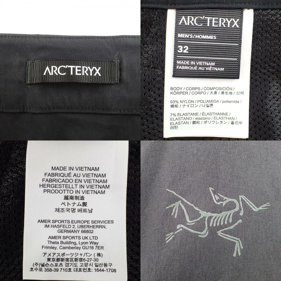 ARC'TERYX(アークテリクス)のアークテリクス ボトムス 32 メンズのパンツ(その他)の商品写真