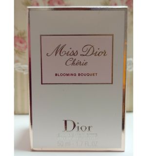 クリスチャンディオール(Christian Dior)の未使用　ミスディオール ブルーミングブーケ オードトワレ 50ml(香水(女性用))