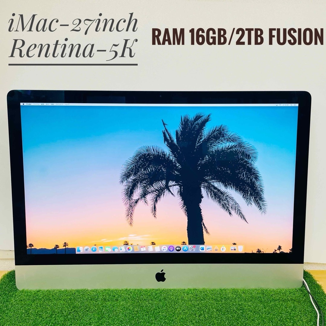 iMac 27inch 5K Vesa RAM 16GB/2TB Fusion