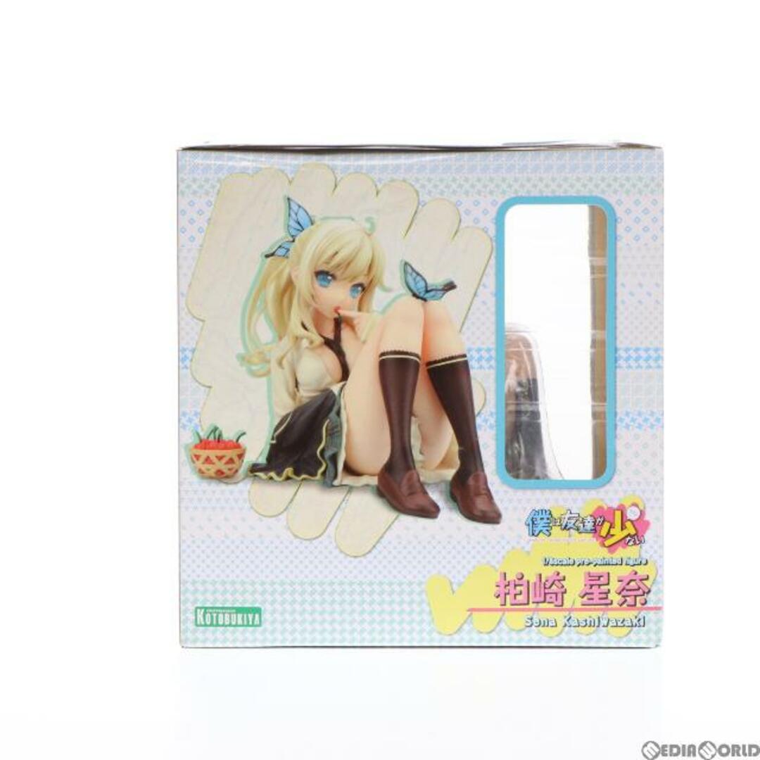 柏崎星奈(かしわざきせな) 僕は友達が少ない 1/8 完成品 柏崎星奈(かしわざきせな) 僕は友達が少ない 1/8 完成品