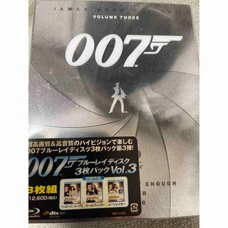 007 ブルーレイディスク３枚パック　３枚組(外国映画)