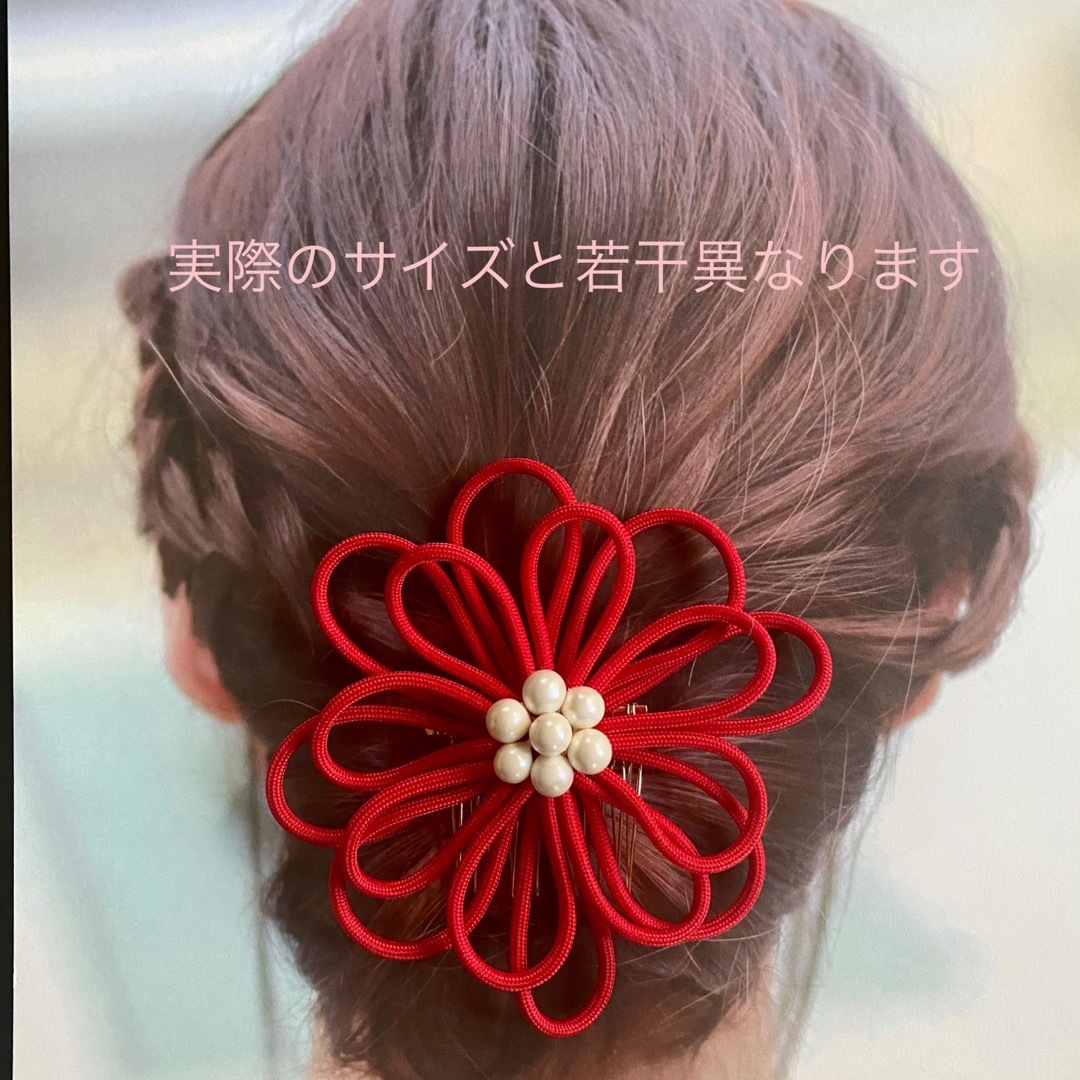 髪飾り・髪留め　着物・振袖・浴衣・袴A ハンドメイドのアクセサリー(ヘアアクセサリー)の商品写真