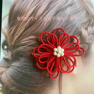 髪飾り・髪留め　着物・振袖・浴衣・袴A(ヘアアクセサリー)