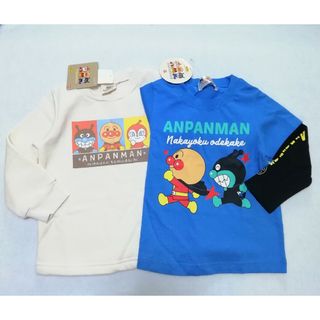 アンパンマン(アンパンマン)の新品　100cm　アイボリー　長袖Tシャツと長袖トレーナー2枚セット　b×i(Tシャツ/カットソー)