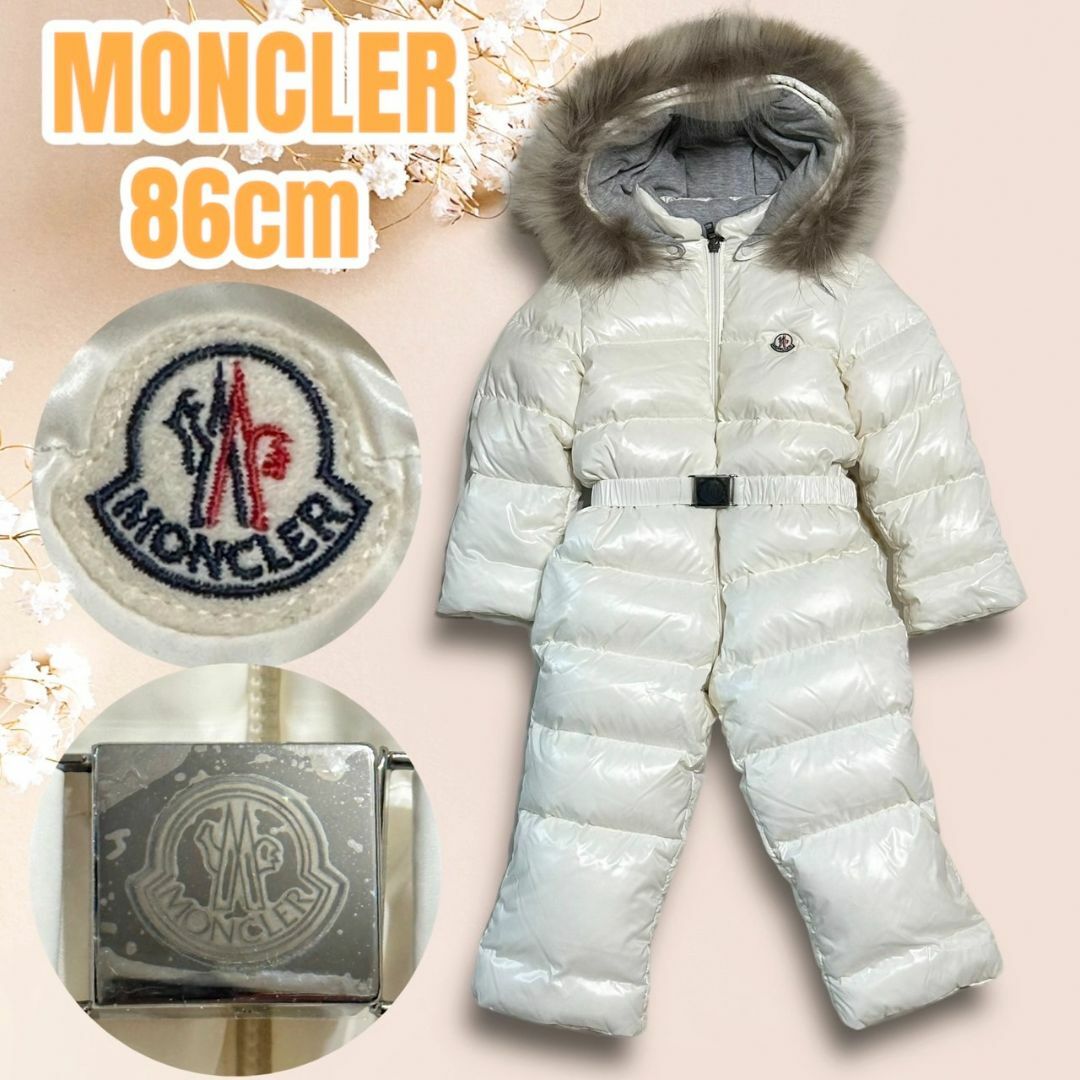 MONCLER - モンクレール ピュアグースダウン ニュークリスタル ダウン