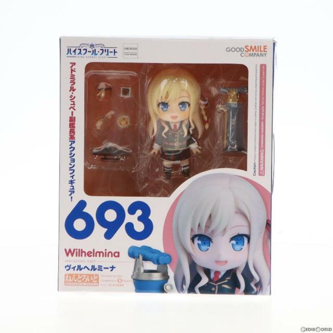 JANねんどろいど 693 ヴィルヘルミーナ ハイスクール・フリート 完成品 可動フィギュア グッドスマイルカンパニー