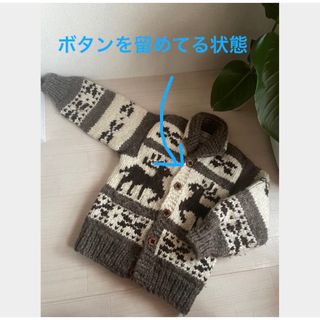 新品エボリューション カーディガン