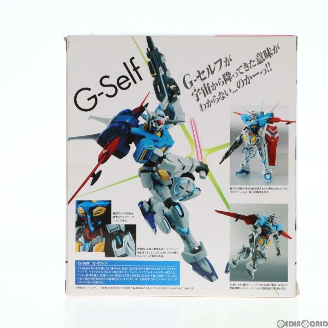 ROBOT魂(SIDE MS) G-セルフ ガンダム Gのレコンギスタ 完成品 可動フィギュア バンダイ