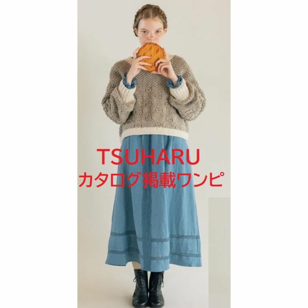 Sacoche★ツハル/カタログ掲載/リネンレースワンピース/ブルー/TSUHARU/新品