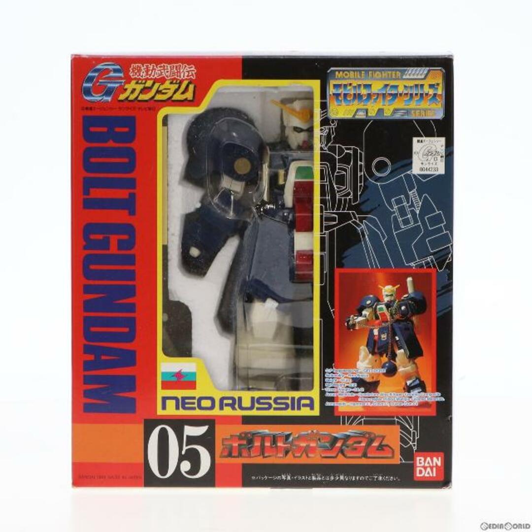 モビルファイターシリーズ No.05 GF13-013NR ボルトガンダム 機動武闘伝Gガンダム 完成品 可動フィギュア バンダイ