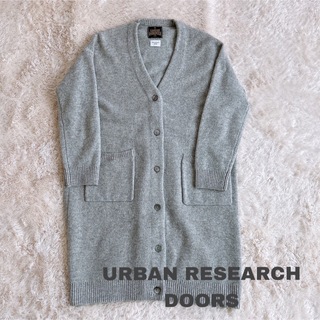 アーバンリサーチドアーズ(URBAN RESEARCH DOORS)の【美品】URBAN RESEARCH DOORS ハミルトンウールカーディガン(カーディガン)