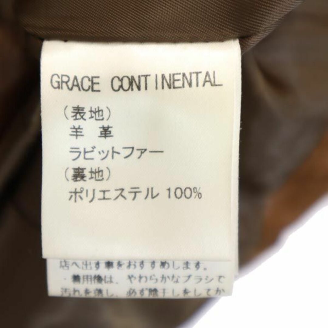 GRACE CONTINENTAL(グレースコンチネンタル)のグレースコンチネンタル 羊革 レザーコート 36 ブラウン GRACE CONTINENTAL ラビットファー フード 本皮 レディース 古着 【231109】 レディースのジャケット/アウター(その他)の商品写真