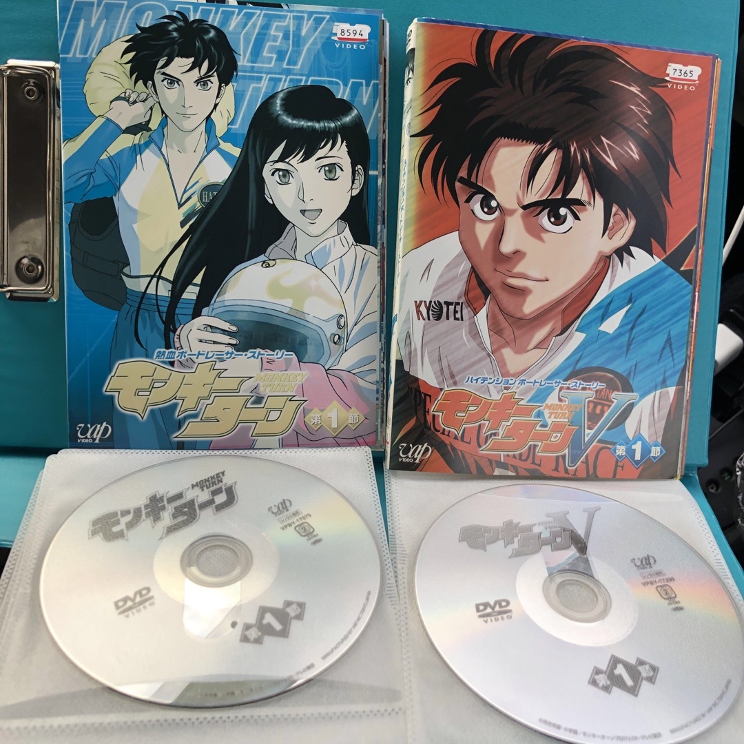 モンキーターン V [レンタル落ち] 全8巻セット [DVDセット商品]