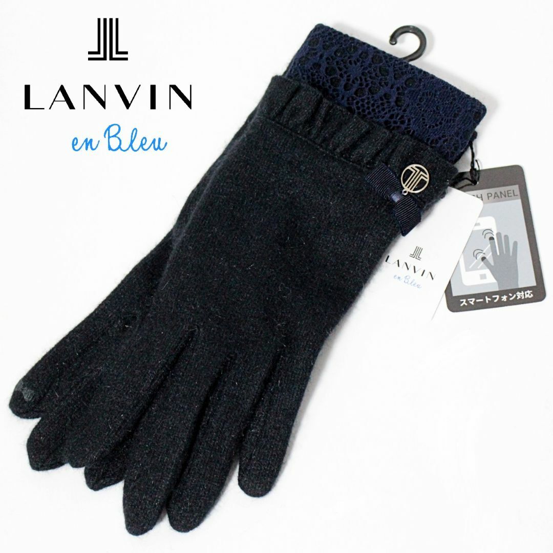 未使用品■LANVIN■ランバンオンブルー ■38■本革■羊革■サンプル品