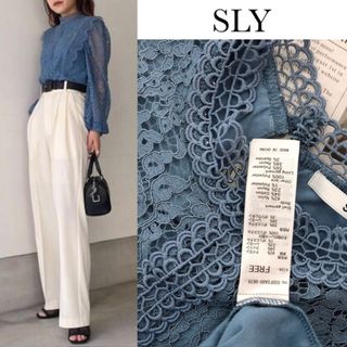 SLY＊カットソーロング丈ジャケット