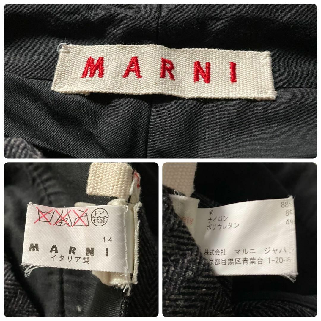 Marni(マルニ)のMARNI　センタープレスウールパンツ　ヘリンボーン　イタリア製　40サイズ レディースのパンツ(カジュアルパンツ)の商品写真