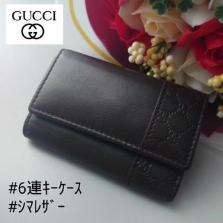 グッチ リサイクル キーケース(レディース)の通販 31点 | Gucciの