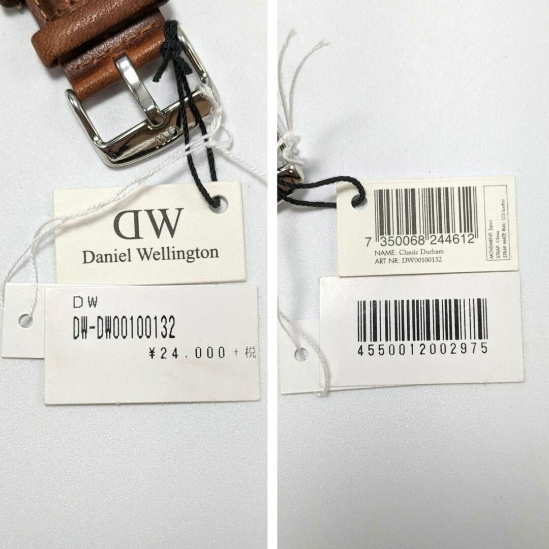 Daniel Wellington(ダニエルウェリントン)の未使用 ダニエルウェリントン 時計 腕時計 40mm ブラック文字盤 F485 メンズの時計(腕時計(アナログ))の商品写真