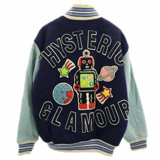 ヒステリックグラマー(HYSTERIC GLAMOUR)のヒステリックグラマー ウールブレンド バック刺繍 スタジャン F ネイビー系 HYSTERIC GLAMOUR ブルゾン ロゴ メンズ 古着 【231109】(スタジャン)