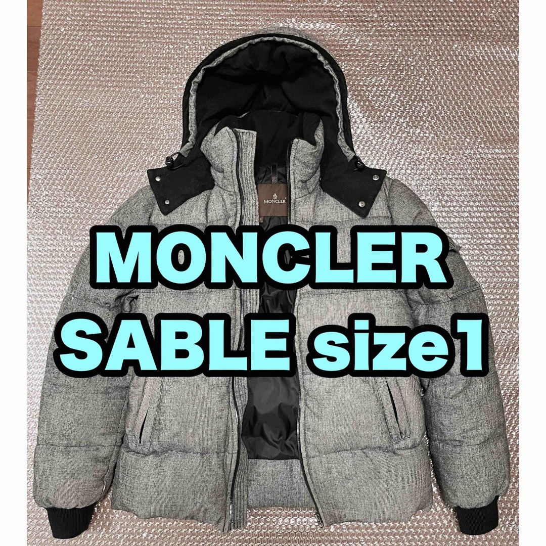 MONCLER - 【正規品】 モンクレール ダウンジャケット メンズ SABLE