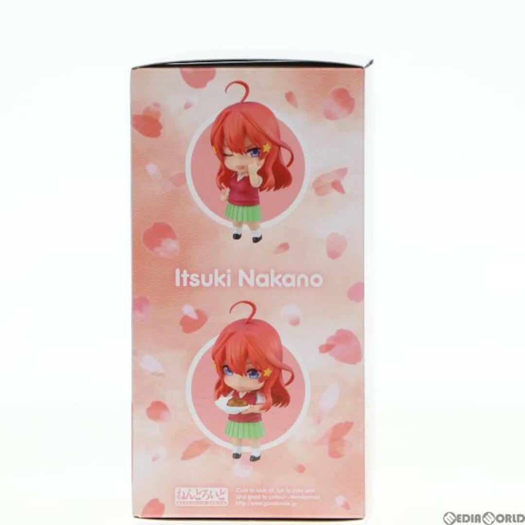 ねんどろいど 1546 中野五月(なかのいつき) 五等分の花嫁 完成品 可動フィギュア グッドスマイルカンパニー