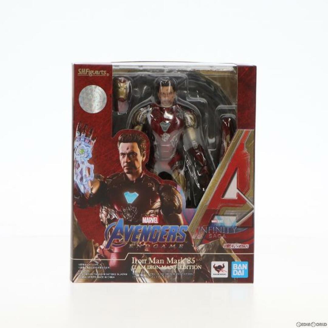 魂ウェブ商店限定 S.H.Figuarts(フィギュアーツ) アイアンマン マーク85 -I AM IRON MAN  EDITION-(アベンジャーズ/エンドゲーム) 完成品 可動フィギュア バンダイスピリッツ | フリマアプリ ラクマ