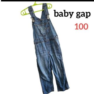 ベビーギャップ(babyGAP)のベビーギャップ　オーバーオール　デニムサロペット　babygap　gap　デニム(その他)