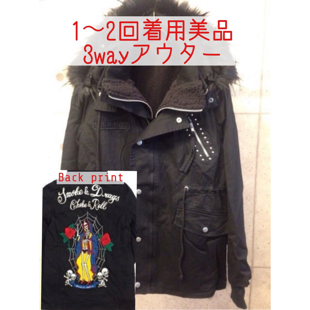 GLAD NEWS - ライナー取り外し3way N3Bの通販 by ciii's shop