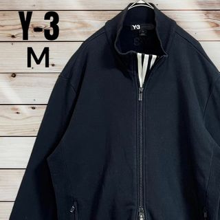 【超人気デザイン】Y-3 フルジップ ダブルジップ 刺繍ロゴ スウェット