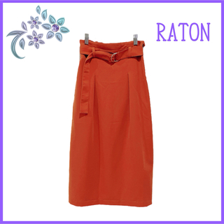 【RATON】ロングスカート タイト Ｉライン バックスリット ベルト付き XS(ロングスカート)