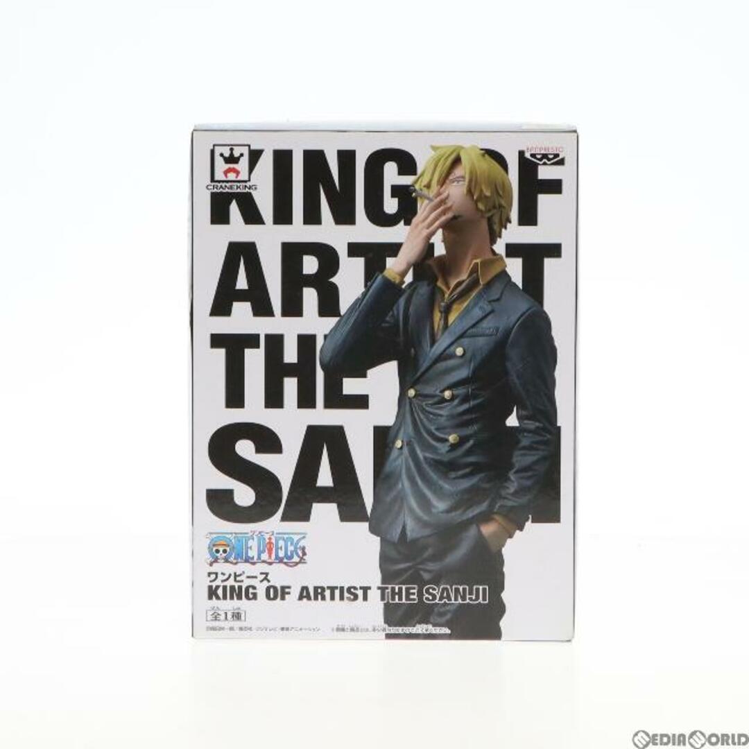 サンジ ワンピース KING OF ARTIST THE SANJI ONE PIECE フィギュア プライズ(36470) バンプレスト
