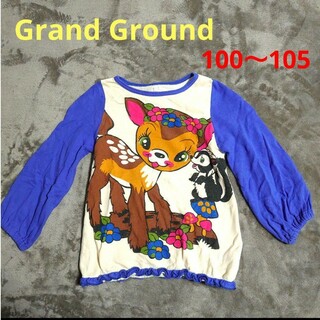 グラグラ(GrandGround)のUSED　Grand Ground　バンビ　トップス　100〜105(Tシャツ/カットソー)
