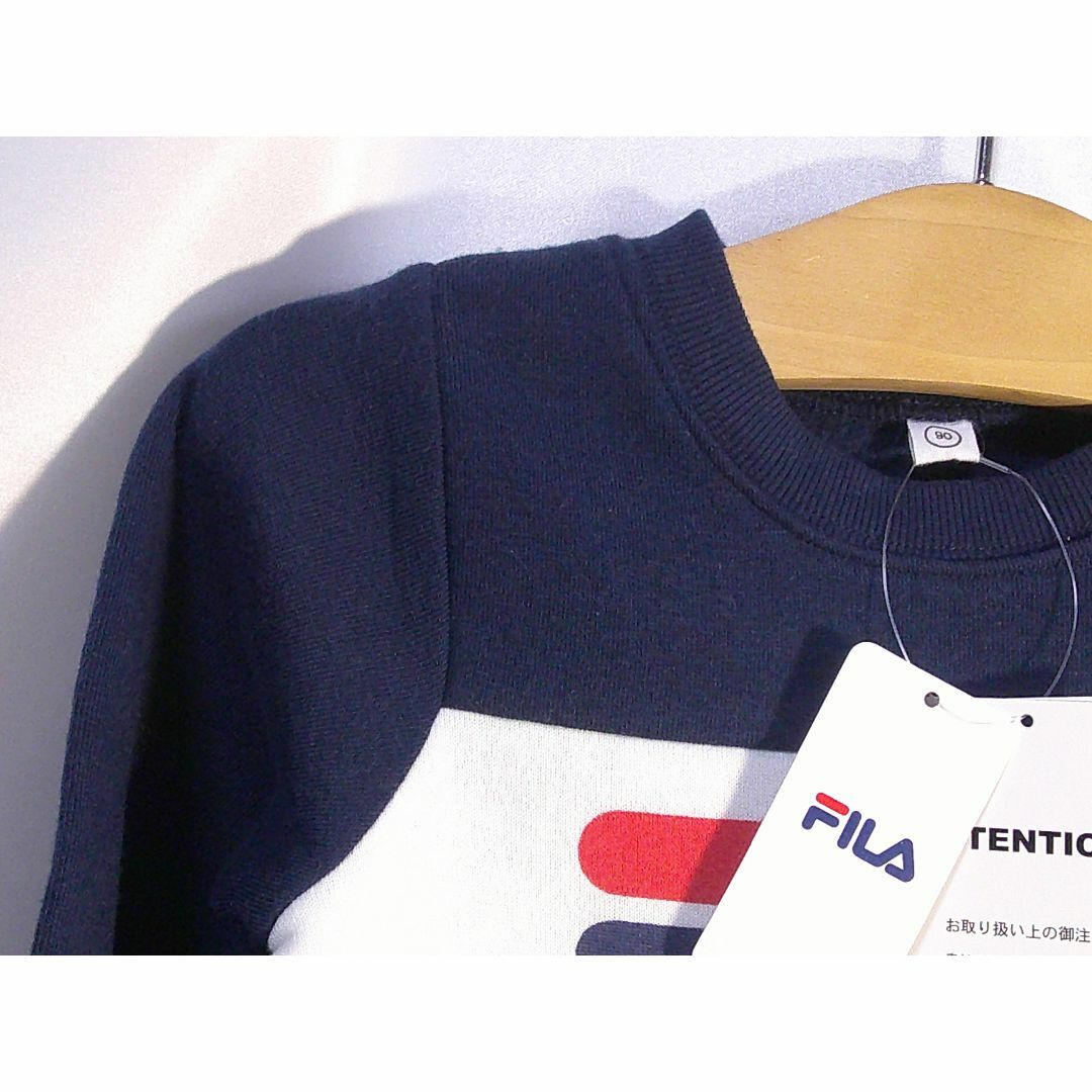 FILA(フィラ)の＜№1455＞(90cm)★FILA(フィラ)★裏起毛Ｔオール・ロンパース キッズ/ベビー/マタニティのキッズ服男の子用(90cm~)(パジャマ)の商品写真