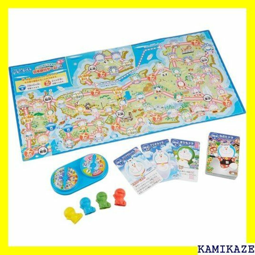 ☆新品 どこでもドラえもん 日本旅行ゲーム+ミニ 21 エンタメ/ホビーのエンタメ その他(その他)の商品写真