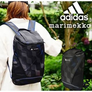 マリメッコ(marimekko)の最安値　アディダス ×マリメッコ  コラボリュック　新品未使用(リュック/バックパック)