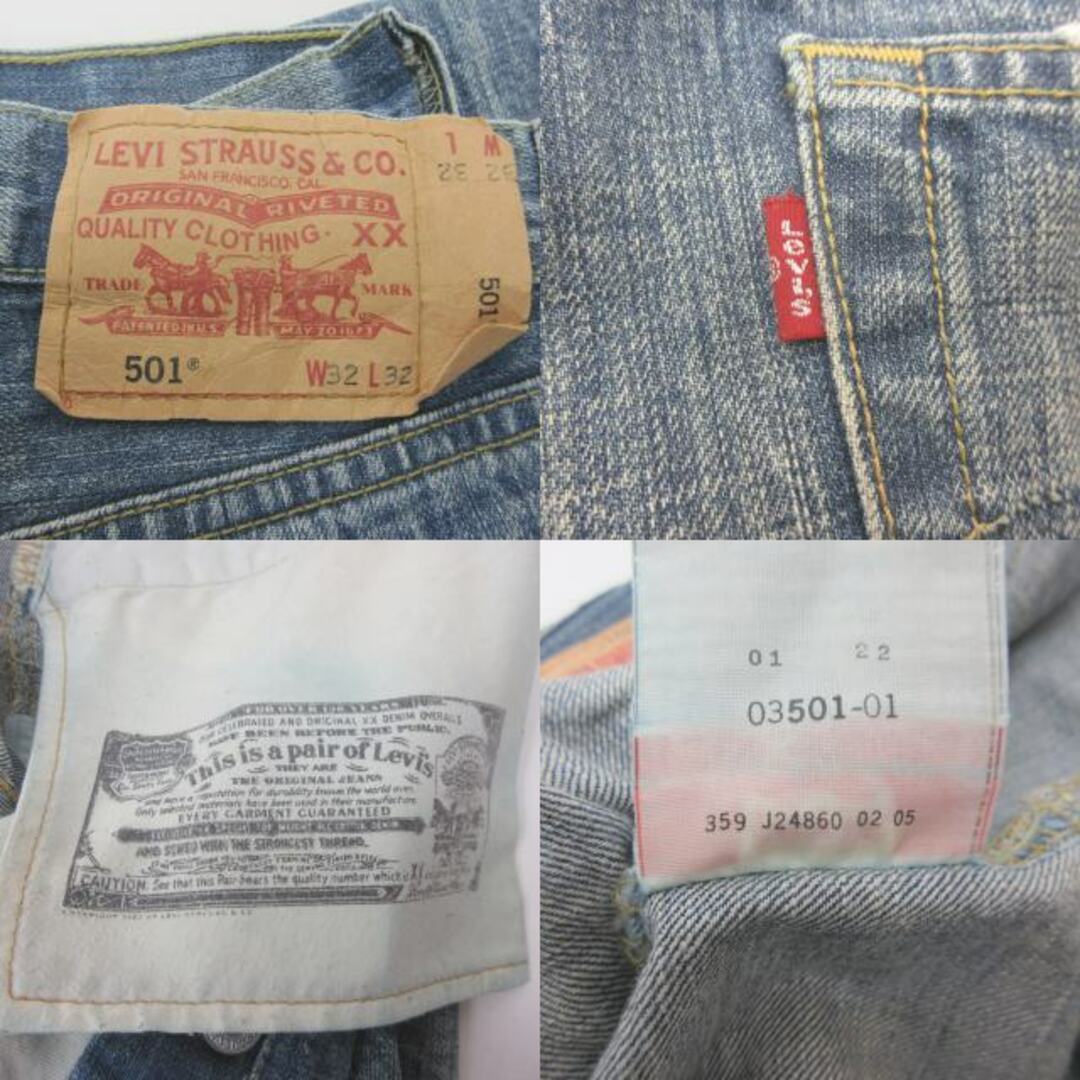 Levi's(リーバイス)のSTAY TRUE 03501-01 デニム 05年製 W32 L32 STK メンズのパンツ(デニム/ジーンズ)の商品写真