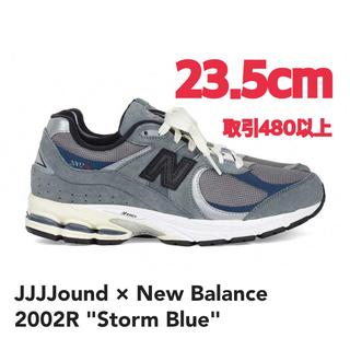ニューバランス(New Balance)のJJJJound New Balance 2002R Blue 23.5cm(スニーカー)