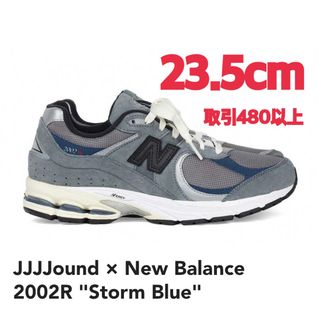 ニューバランス(New Balance)のJJJJound New Balance 2002R Blue 23.5cm(スニーカー)