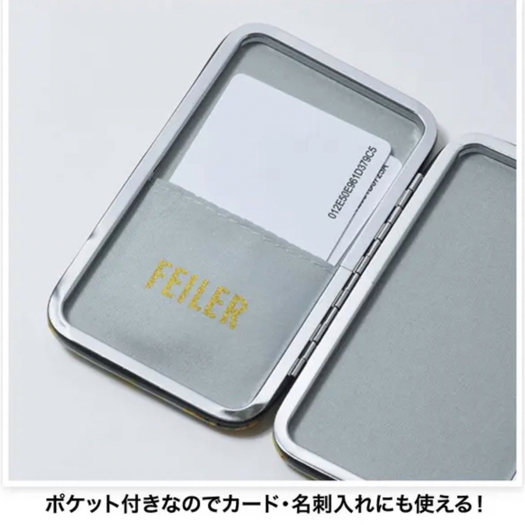 FEILER(フェイラー)のGLOW　12月号付録　FEILERお裁縫キット付きカードケース レディースのファッション小物(ポーチ)の商品写真